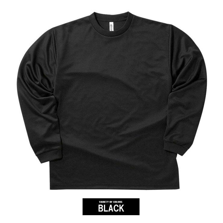 爆買 Tシャツ メンズ 大きいサイズ 長袖 吸汗速乾 ドライ メッシュ UV