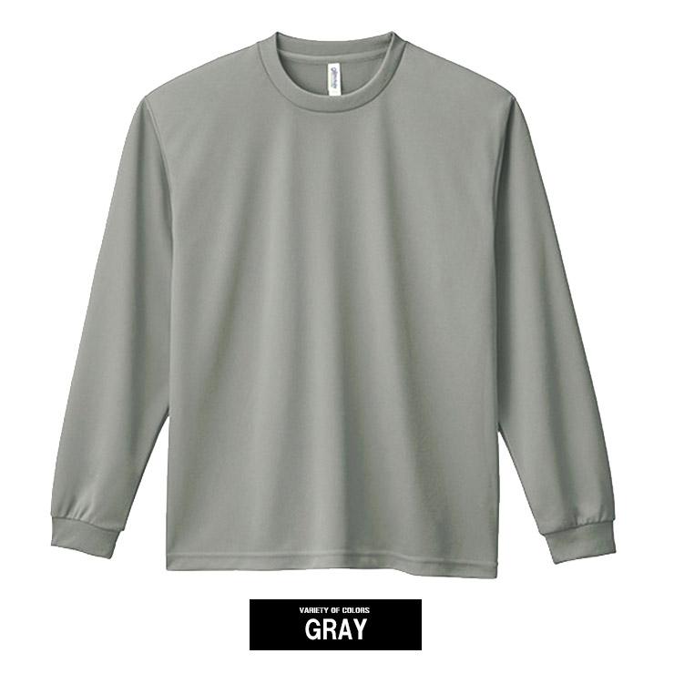 Tシャツ メンズ 大きいサイズ 長袖 吸汗速乾 ドライ メッシュ UV