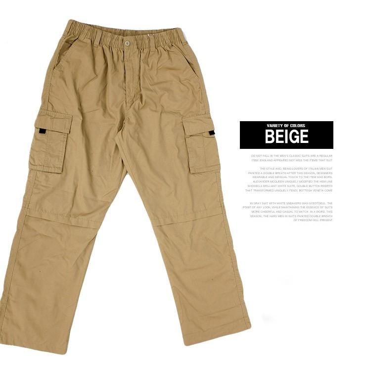 コスビー(cosby) カーゴパンツ メンズ 大きいサイズ 裏メッシュ