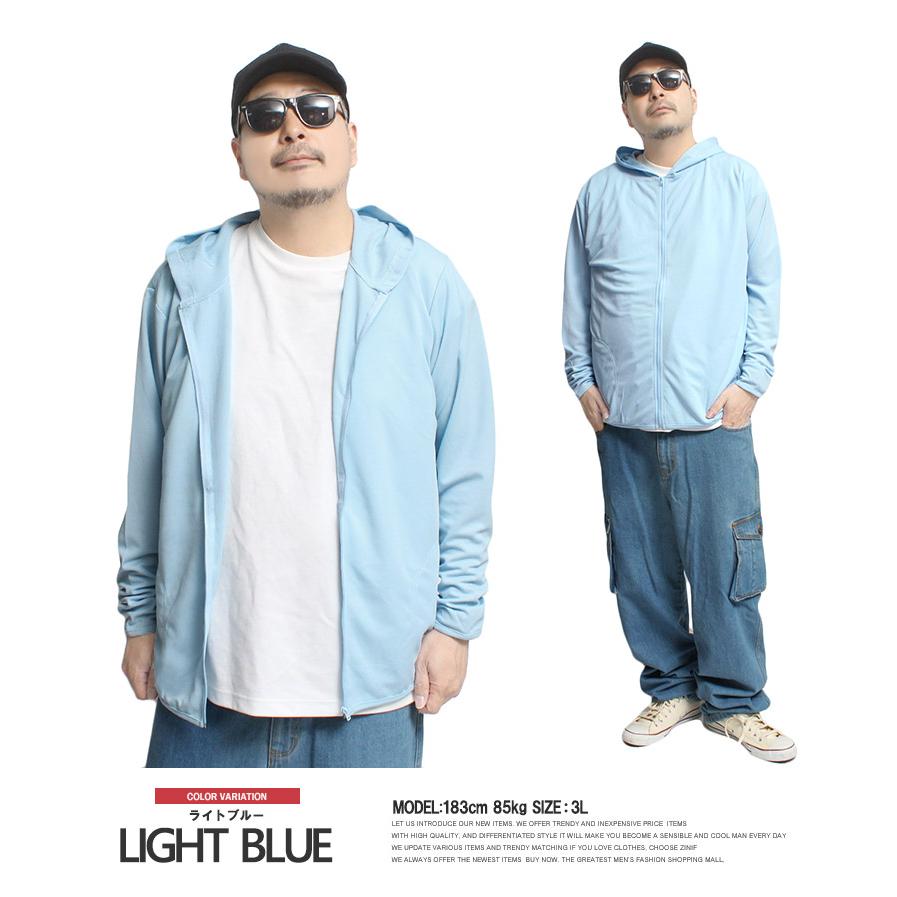 極美品ꕥ ベイジ メッシュパーカー 金具 フード付き 大きいサイズ 4 春夏 4c9474ee857819e13019605b53f689