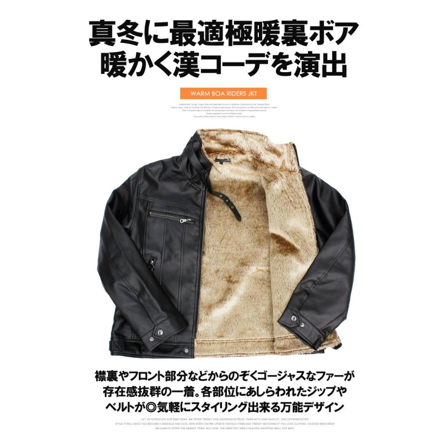 rag&bone ライダースジャケット 裏ボア XL ジャケット 裏ボア メンズ