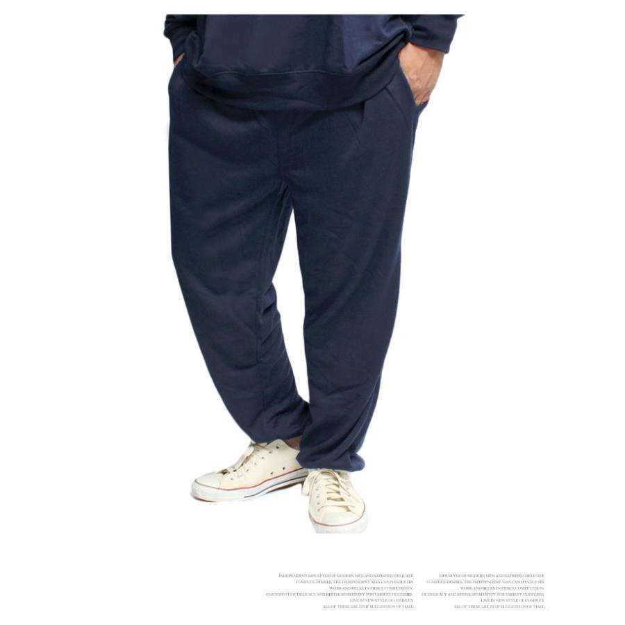 爆買 ルームウェア メンズ 大きいサイズ セットアップ 裏毛 スウェット トレーナー スウェットパンツ 上下セット ジャージ 部屋着 パジャマ パンツ