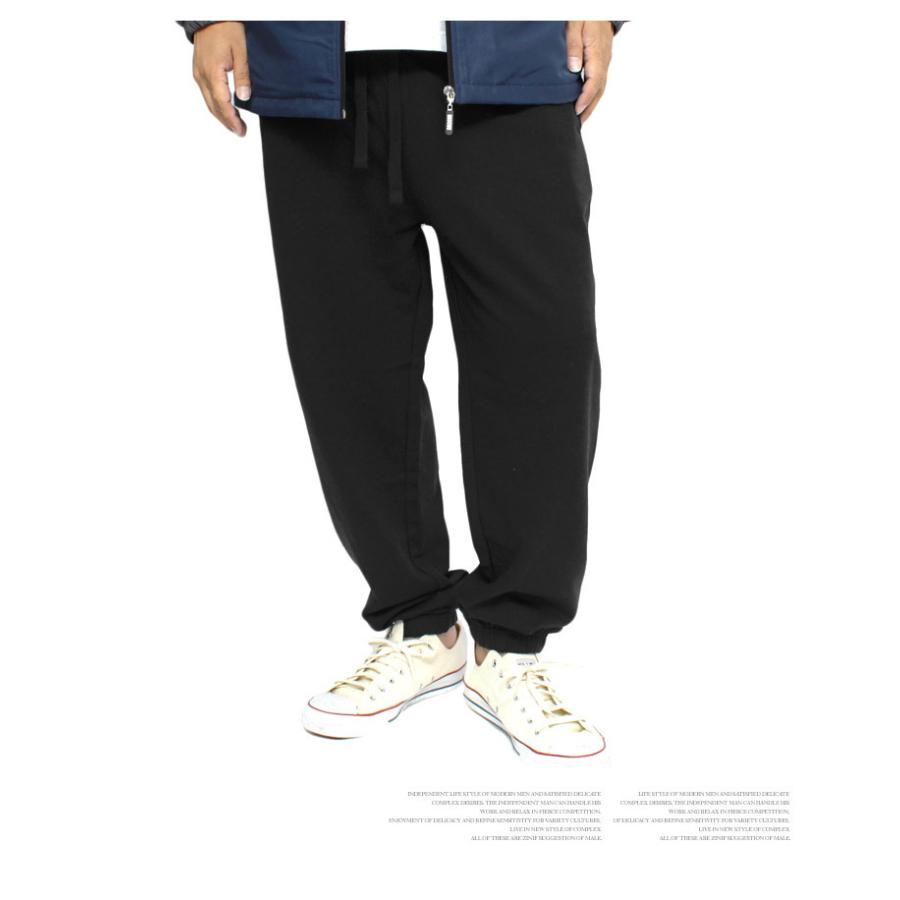 kinema スウェットパンツ2色セット kinema スウェットパンツ2色セット 楽天市場】ゼクシィミックス メンズ