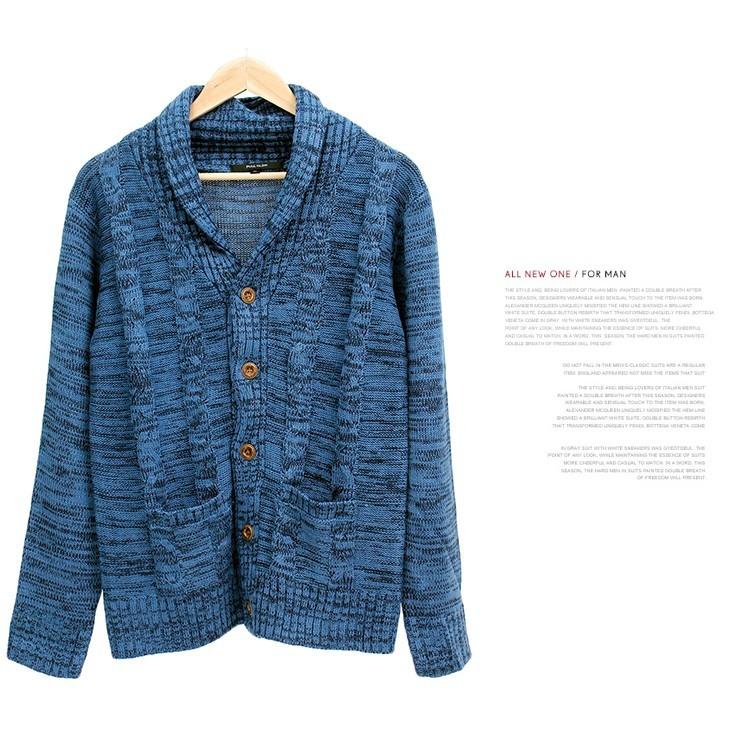 カーディガン メンズ ミックス ケーブル編み ボタン ニット ショール