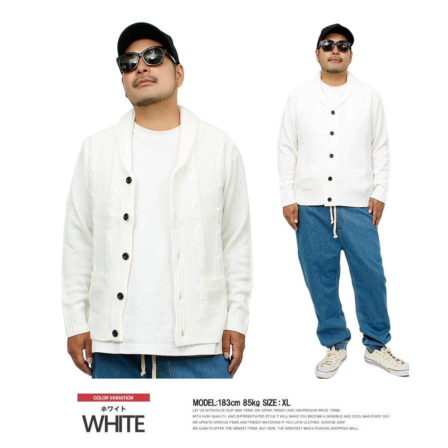 カーディガン メンズ ミックス ケーブル編み ボタン ニット ショール