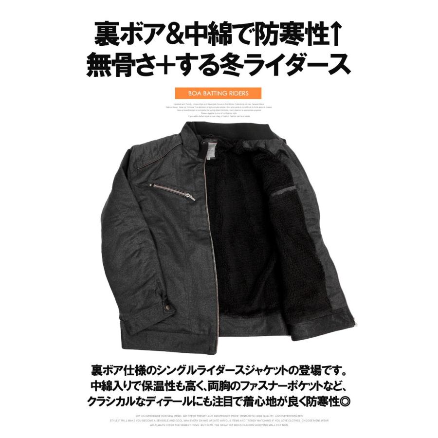 ライダースジャケット メンズ 大きいサイズ シングル スウェード調 裏