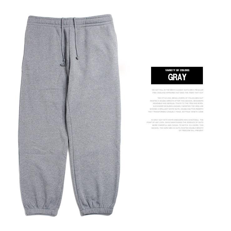 裏起毛 裏フリース ボア パンツ メンズ 大きいサイズ スウェットパンツ