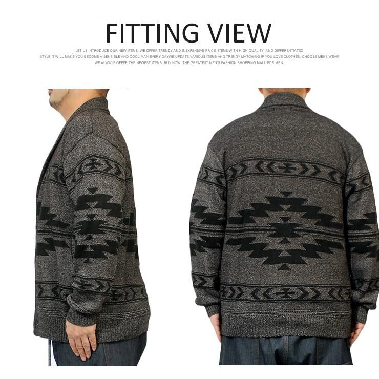 カーディガン メンズ 大きいサイズ ニット ショールカラー オルテガ柄