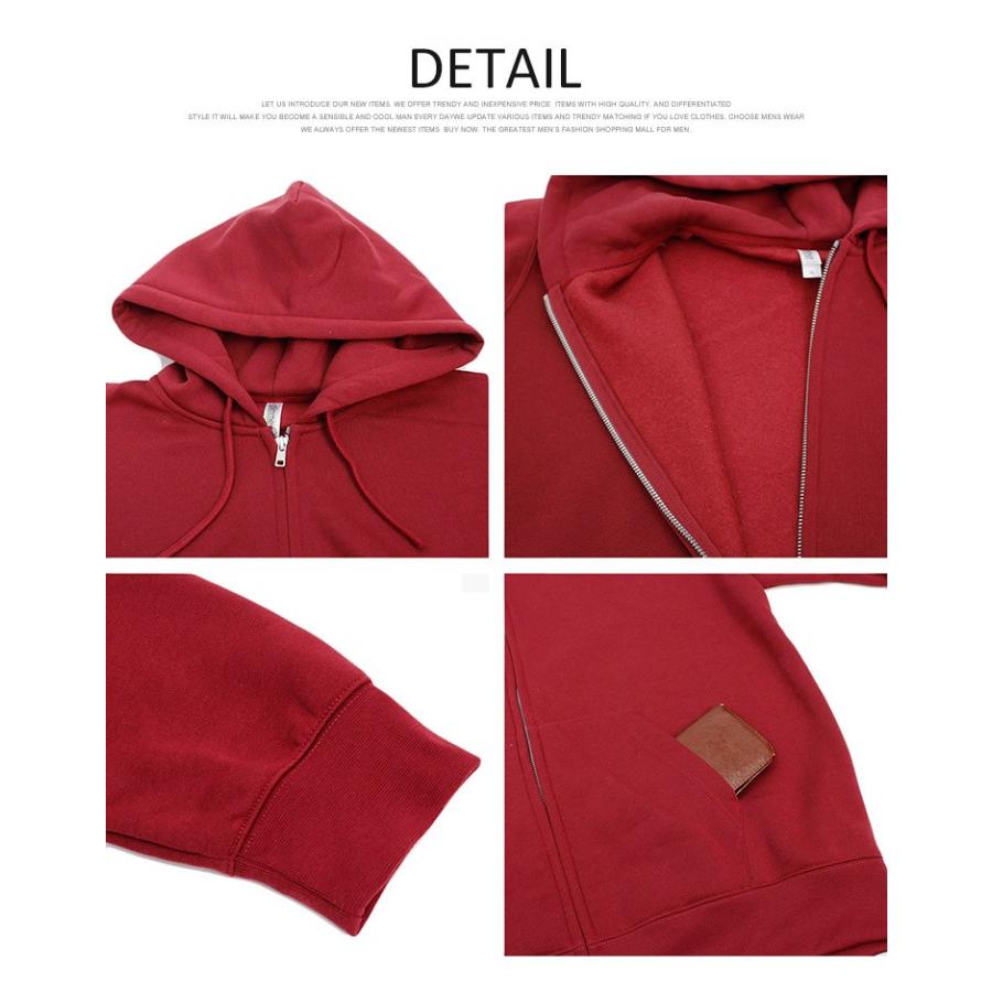 パーカー メンズ 大きいサイズ 裏起毛 厚手 ジップアップ 無地 速乾