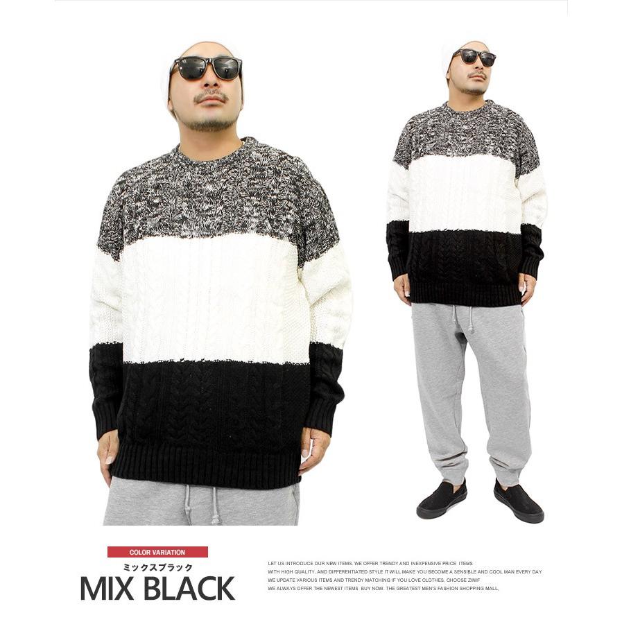 ニット メンズ 大きいサイズ ケーブル編み クルーネック セーター 丸洗い可能 黒 青 ニットセーター スクール おおきいサイズ Kingman 通販 Yahoo ショッピング