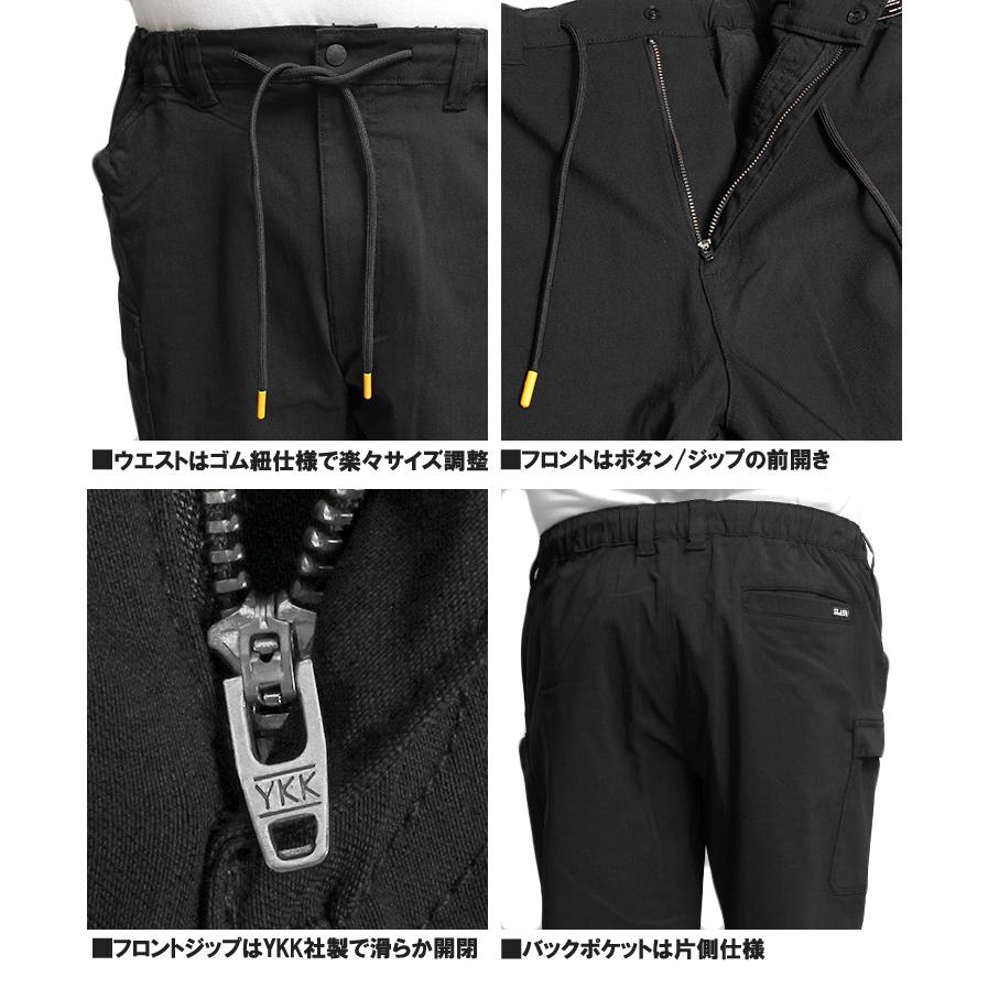 カーゴパンツ メンズ 大きいサイズ スーパーストレッチ ソフト