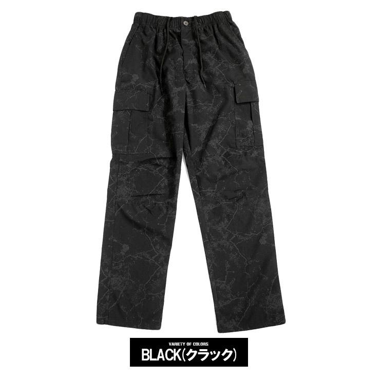 カーゴパンツ メンズ 大きいサイズ スーパーストレッチ ソフト