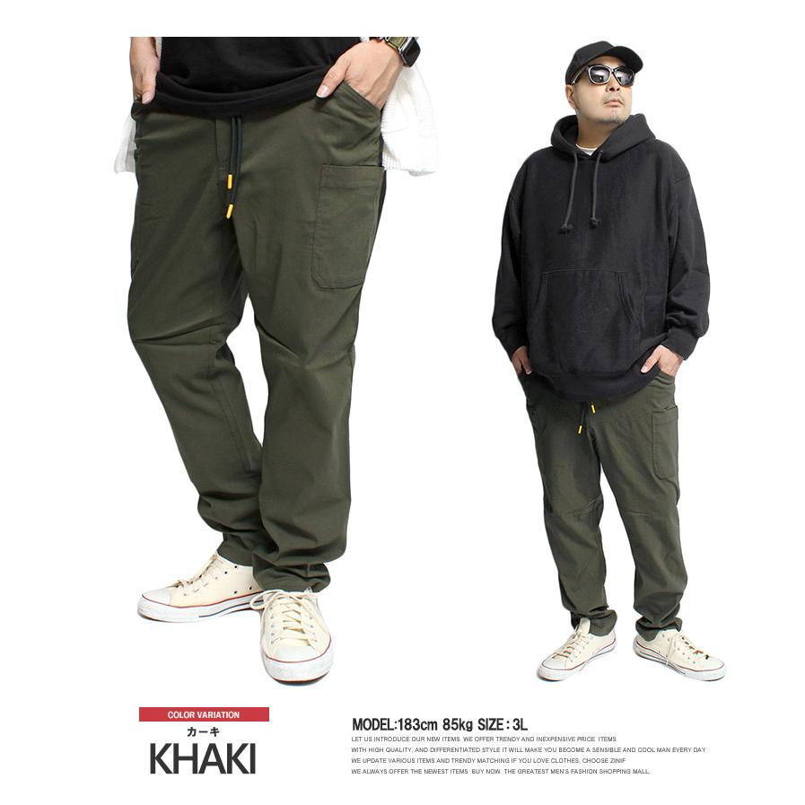 カーゴパンツ メンズ 大きいサイズ スーパーストレッチ ソフト