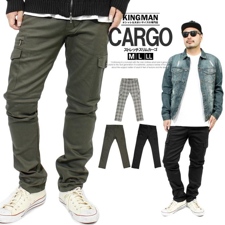 カーゴパンツ メンズ ストレッチ ストレート グレンチェック 無地 ミリタリー スリム チノパンツ ミリタリーパンツ 黒 チノパン チェックパンツ Kingman 通販 Yahoo ショッピング