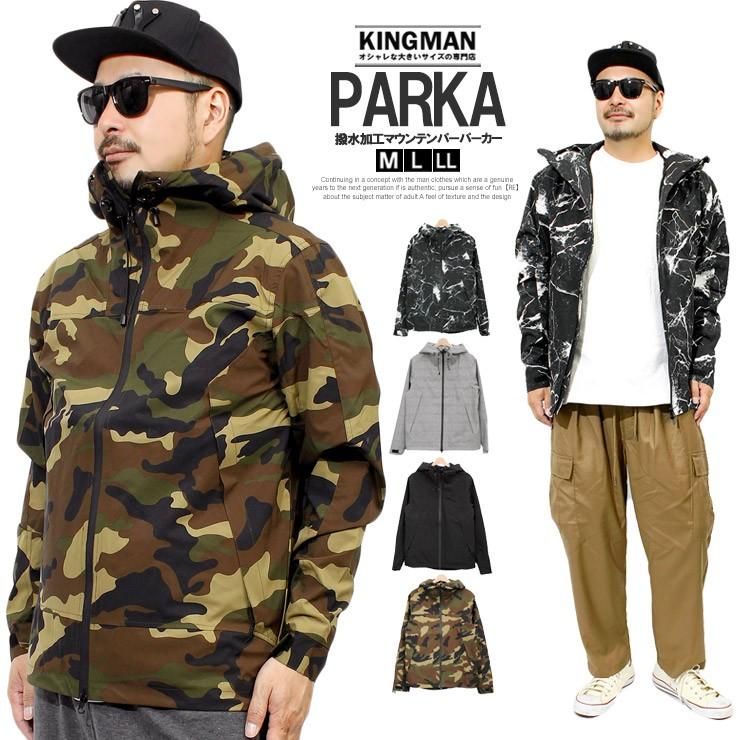 マウンテンパーカー メンズ ストレッチ 撥水加工 ブルゾン ジャケット ナイロンジャケット 黒 チェック ウインドブレーカー 安い ワークマン プラス Kingman 通販 Yahoo ショッピング