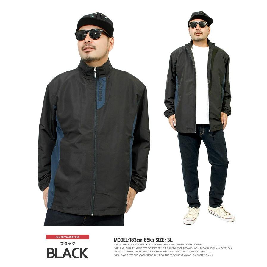 スポルディング SPALDING ウインドブレーカー ジャケット メンズ