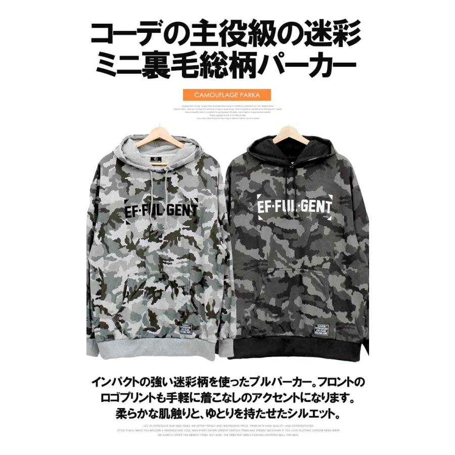 パーカー メンズ 大きいサイズ プルオーバー ミリタリー カモフラ 迷彩 プリント スウェット 黒 安い ワークマン プラス Kingman 通販 Yahoo ショッピング