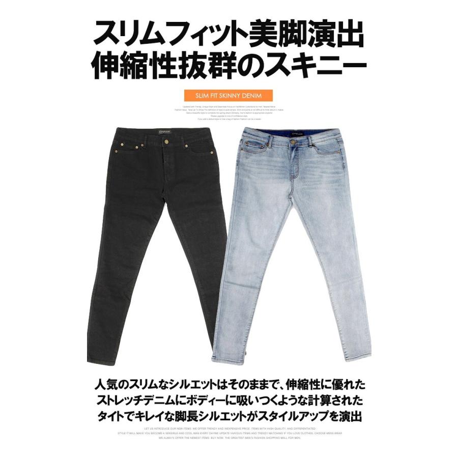 送料無料 スキニーパンツ メンズ デニム ストレッチ スリムフィット デニムパンツ テーパードパンツ ジーンズ 黒 ブルー 19 Kingman 通販 Yahoo ショッピング