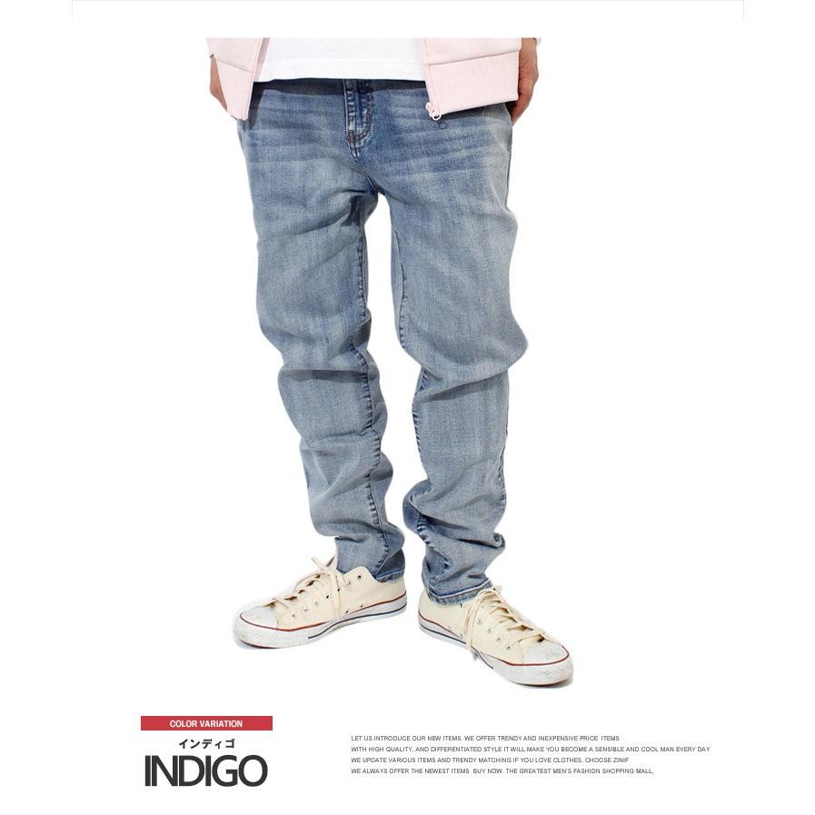 送料無料 スキニーパンツ メンズ デニム ストレッチ スリムフィット デニムパンツ テーパードパンツ ジーンズ 黒 ブルー 19 Kingman 通販 Yahoo ショッピング