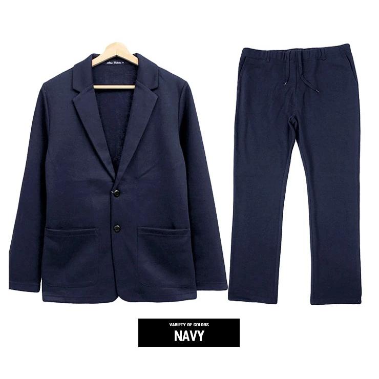 セットアップ メンズ 大きいサイズ メンズセットアップ ストレッチ ポンチ素材 スウェット テーラードジャケット スウェットパンツ ジャージ 上下 ジャケット 黒 スエット 無地 スポーツ 薄手 伸縮 フォーマル 部屋着 ルームウェア ワークマン プラス セットアップ メンズ 大きいサイズ メンズセットアップ ストレッチ