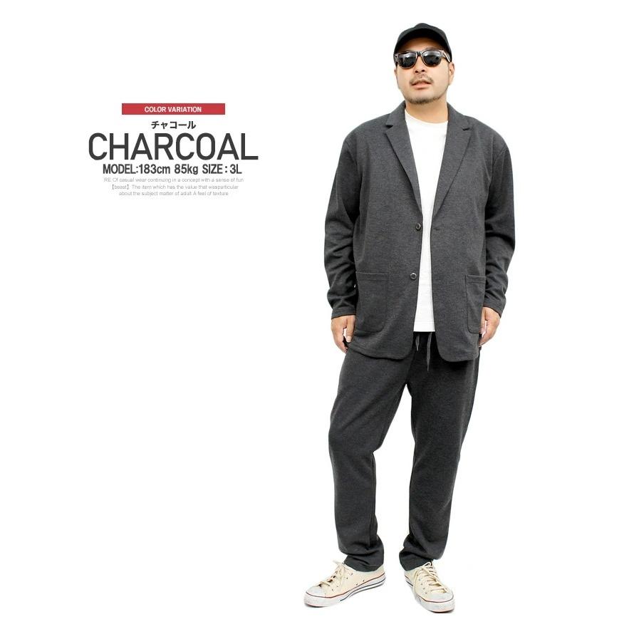 セットアップ メンズ 大きいサイズ メンズセットアップ ストレッチ ポンチ素材 スウェット テーラードジャケット スウェットパンツ ジャージ 上下 ジャケット 黒 スエット 無地 スポーツ 薄手 伸縮 フォーマル 部屋着 ルームウェア ワークマン プラス セットアップ メンズ 大きいサイズ メンズセットアップ ストレッチ