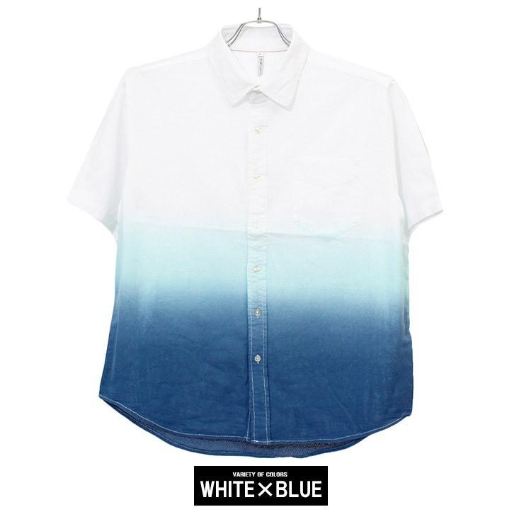 メール便で送料無料 半袖シャツ メンズ 大きいサイズ グラデーション バイカラー コットン シャツ 白 青 赤 トップス 半袖 シャツ カ Kingman 通販 Yahoo ショッピング