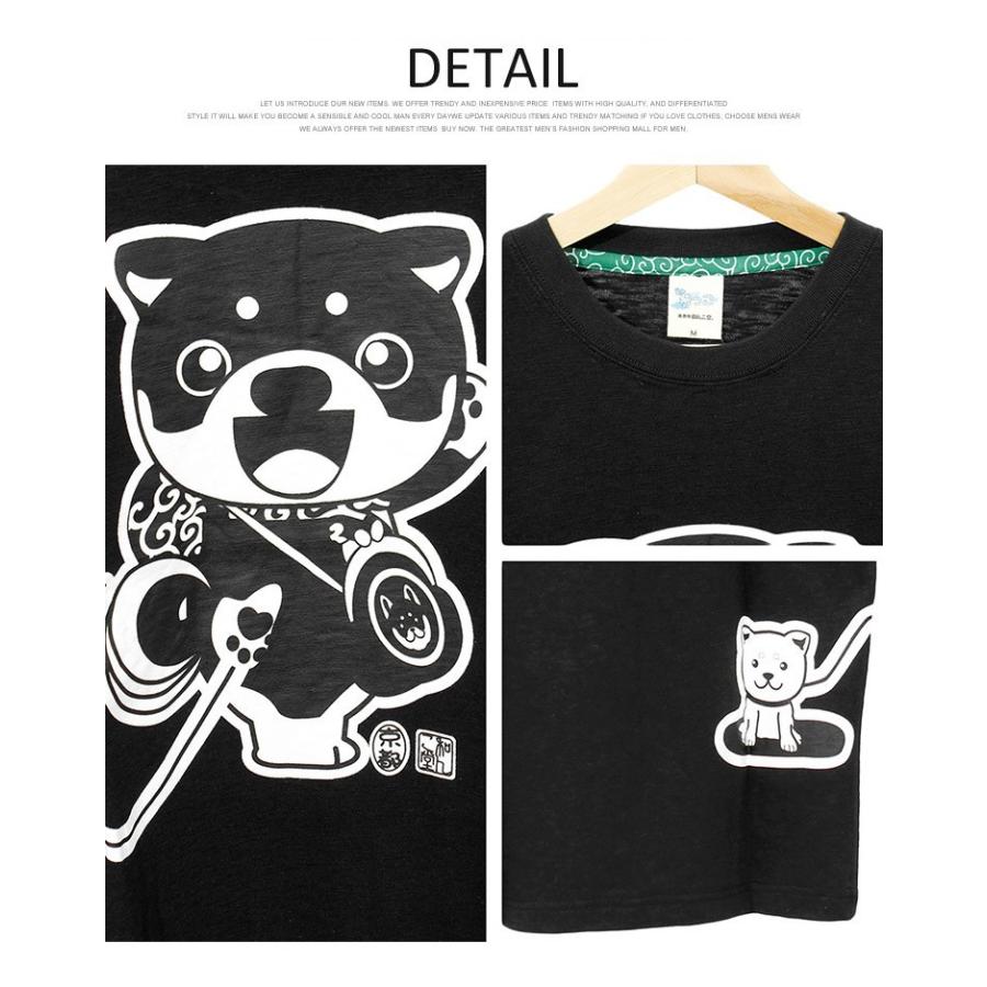 わんこ堂 Tシャツ メンズ 半袖 大きいサイズ 唐草 ポケット プリント