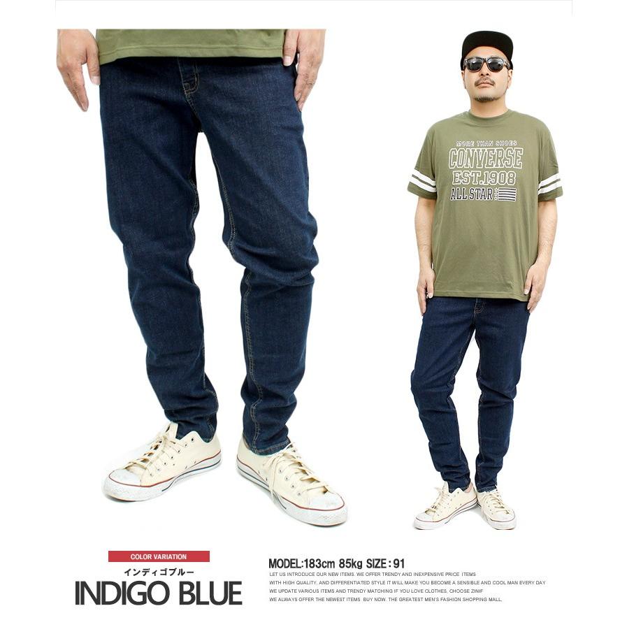 アウトドアプロダクツ Outdoor Products スキニーパンツ メンズ デニム ストレッチ スリムフィット デニムパンツ テーパードパンツ 安い ワークマン Kingman 通販 Yahoo ショッピング