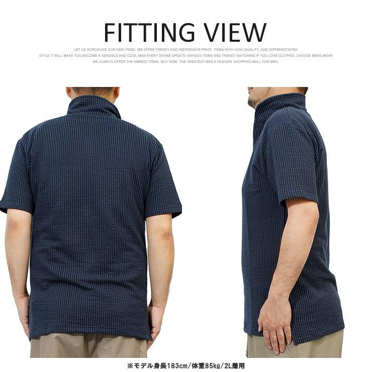 ポロシャツ メンズ 大きいサイズ 半袖 シアサッカー イタリアンカラー