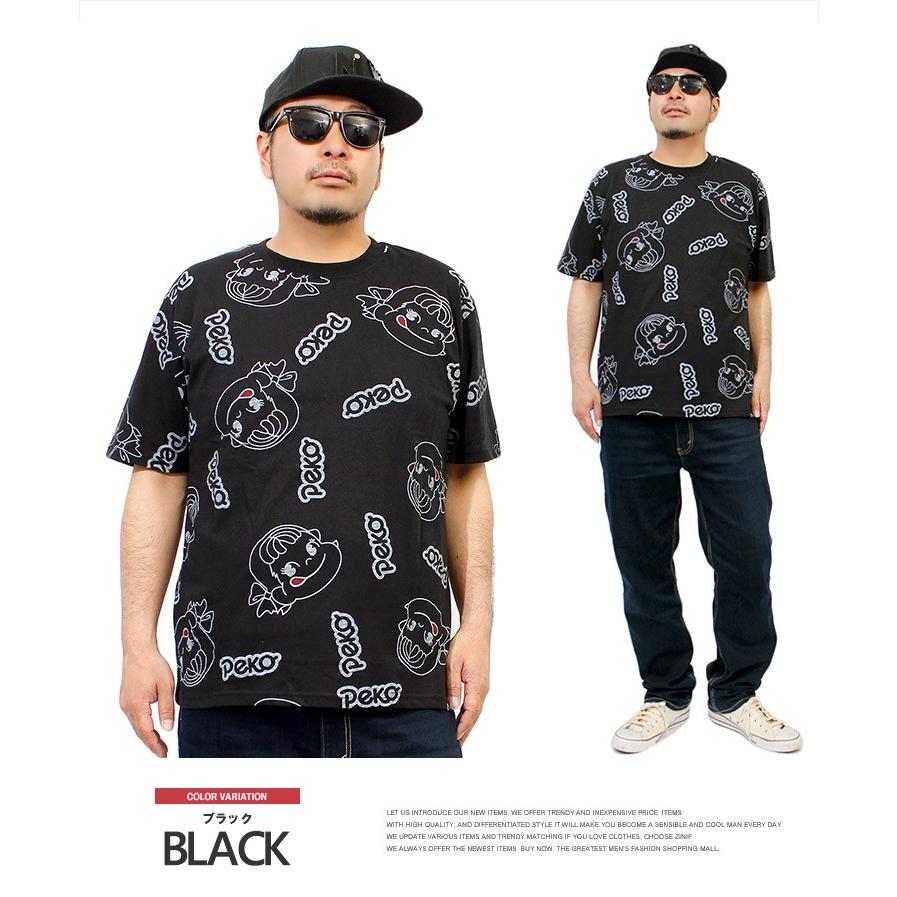 ペコちゃん Tシャツ メンズ 大きいサイズ 半袖 ミルキー 不二家