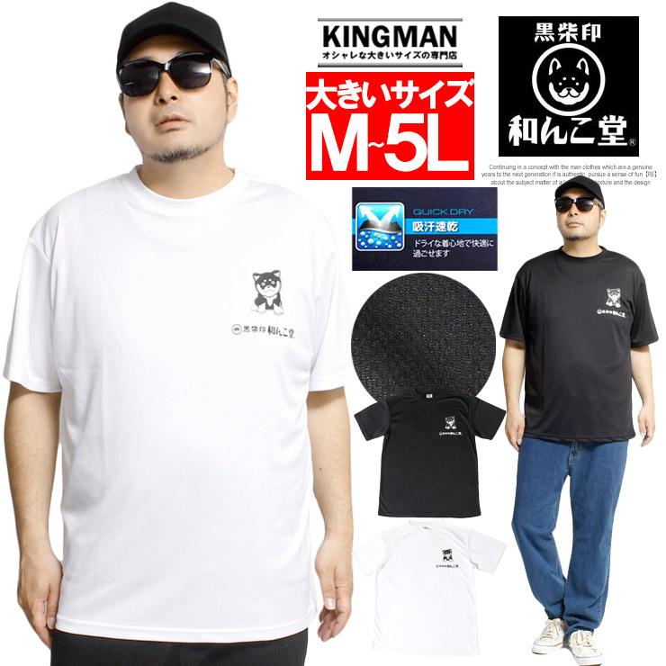 VALLAD OG LOGO 白 IO着用 Tシャツ Mサイズ① VALLAD OG LOGO 白 IO着用 Tシャツ Mサイズ - メルカリ