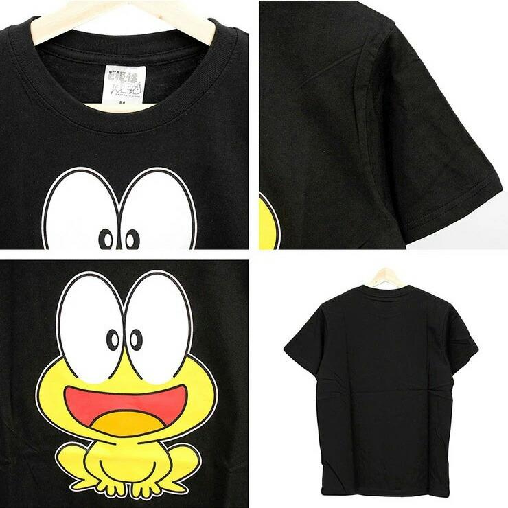 爆買 大きいサイズ メンズ Tシャツ ど根性ガエル ド根性ガエル 半袖