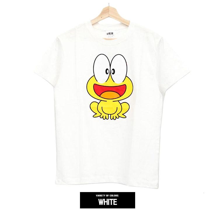 大きいサイズ メンズ Tシャツ ど根性ガエル ド根性ガエル 半袖 長袖
