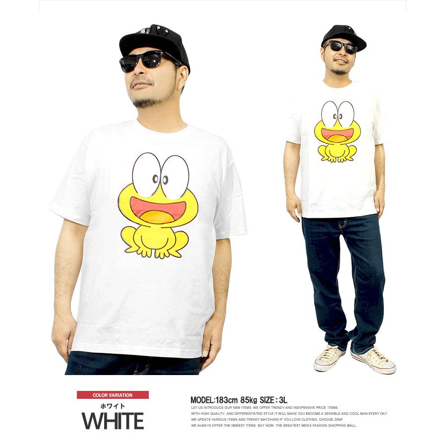 爆買 大きいサイズ メンズ Tシャツ ど根性ガエル ド根性ガエル 半袖