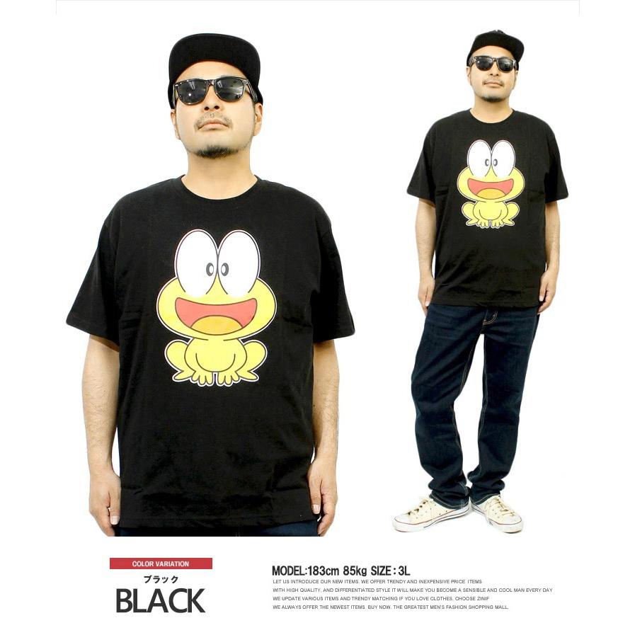 大きいサイズ メンズ Tシャツ ど根性ガエル ド根性ガエル 半袖 長袖