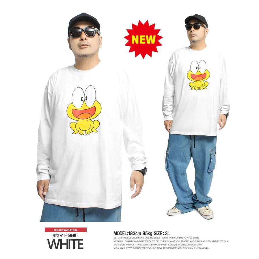 大きいサイズ メンズ Tシャツ ど根性ガエル ド根性ガエル 半袖 長袖