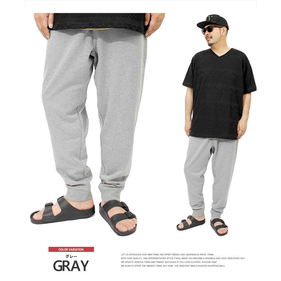 ジョガーパンツ メンズ 大きいサイズ スウェット ストレッチ ウエストゴム イージーパンツ スウェットパンツ 黒 スエット Kingman 通販 Yahoo ショッピング