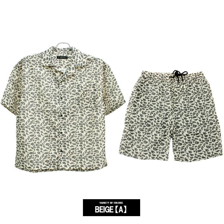 セットアップ メンズ 大きいサイズ 総柄 プリント 半袖 オープンカラー