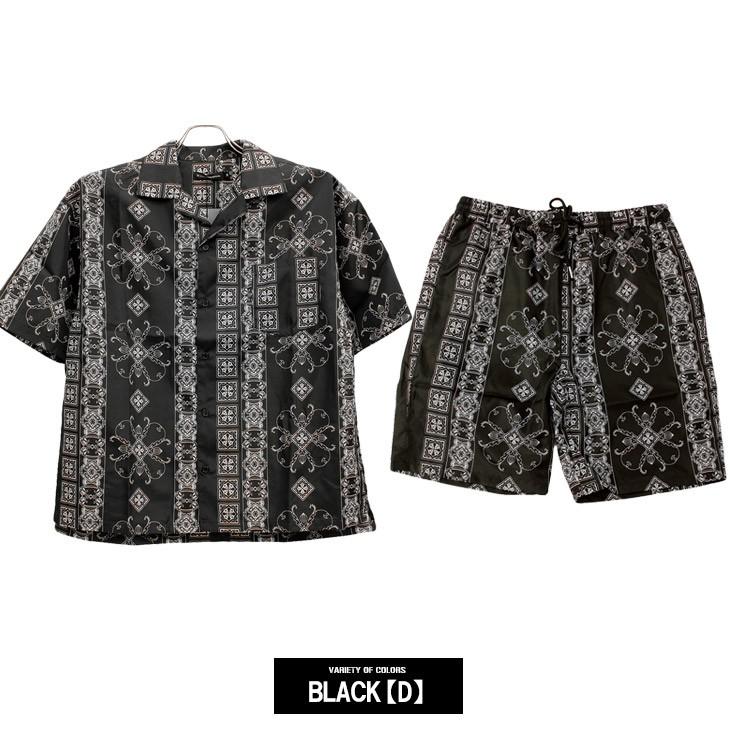 セットアップ メンズ 大きいサイズ 総柄 プリント 半袖 オープンカラー