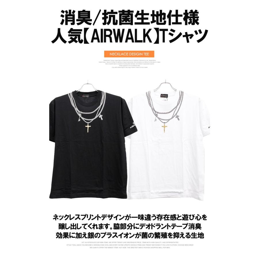 Airwalk エアウォーク Tシャツ メンズ 大きいサイズ 半袖 ネックレス プリント 消臭 抗菌 おおきいサイズ 安い ワークマン プラス Kingman 通販 Yahoo ショッピング