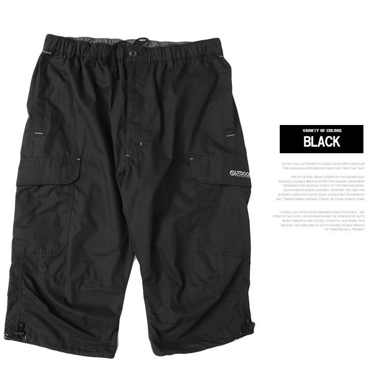 OUTDOOR PRODUCTS カーゴパンツ ハーフパンツ ショートパンツ OUTDOOR PRODUCTS カーゴパンツ ハーフパンツ ショートパンツ