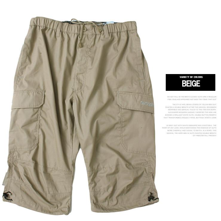 【グランジ】Double D レオパード7部丈カーゴバギーショーツ Dickies（ディッキーズ） レオパード（ヒョウ柄） クロップド