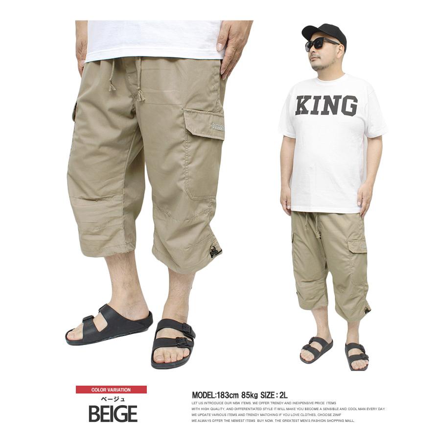 サイクルパンツ カーゴ クロップド 7分丈 FUNPAL OUTDOOR PRODUCTS クロップドパンツ メンズ 7分丈 撥水加工