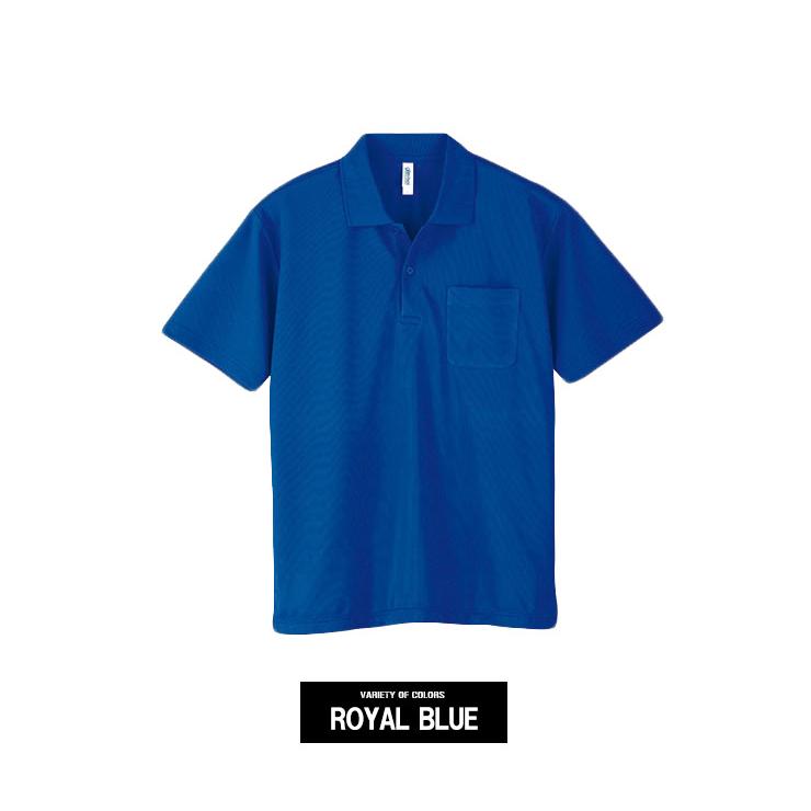 ポロシャツ メンズ 大きいサイズ 吸汗速乾 ドライ メッシュ UVカット