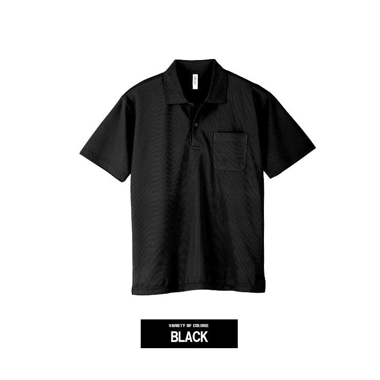 ポロシャツ メンズ 大きいサイズ 吸汗速乾 ドライ メッシュ UVカット