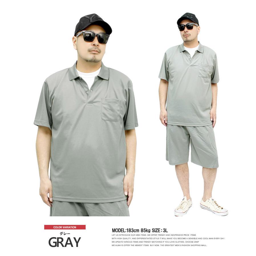 ポロシャツ メンズ 大きいサイズ 吸汗速乾 ドライ メッシュ UVカット