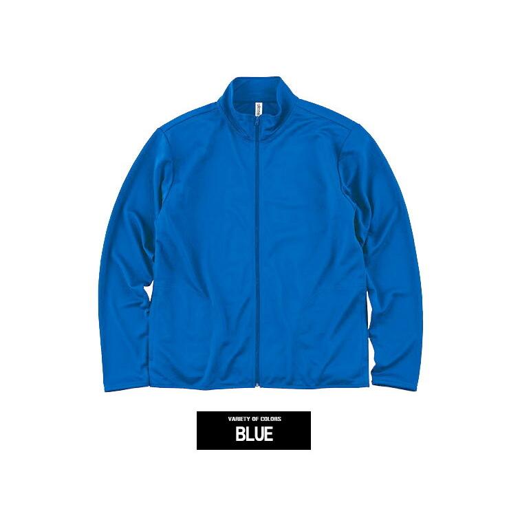 ジップアップ ジャケット メンズ 大きいサイズ 吸汗速乾 ドライ