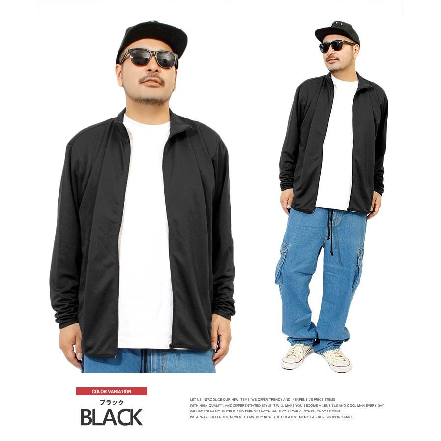 送料無料 ジップアップ ジャケット メンズ 大きいサイズ 吸汗速乾 ドライ メッシュ Uvカット 無地 薄手 スタンドカラー ジャージ Kingman 通販 Yahoo ショッピング