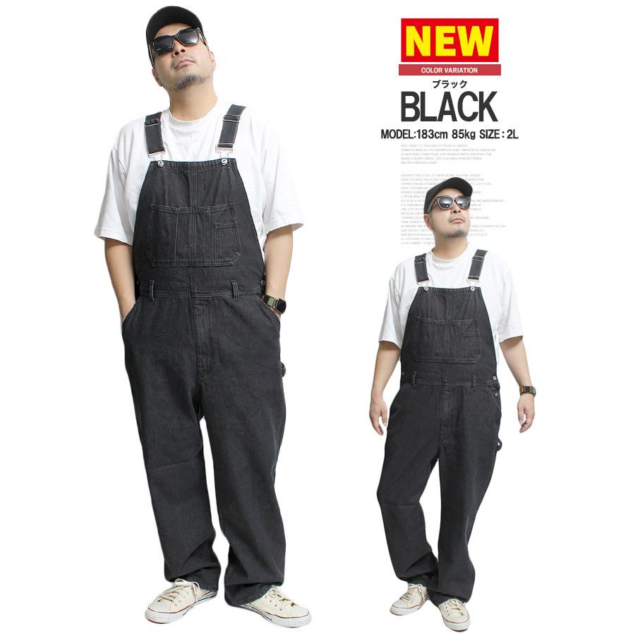 デニム オーバーサイズ サロペット オーバーオール メンズ 大きいサイズ デニム リラックス