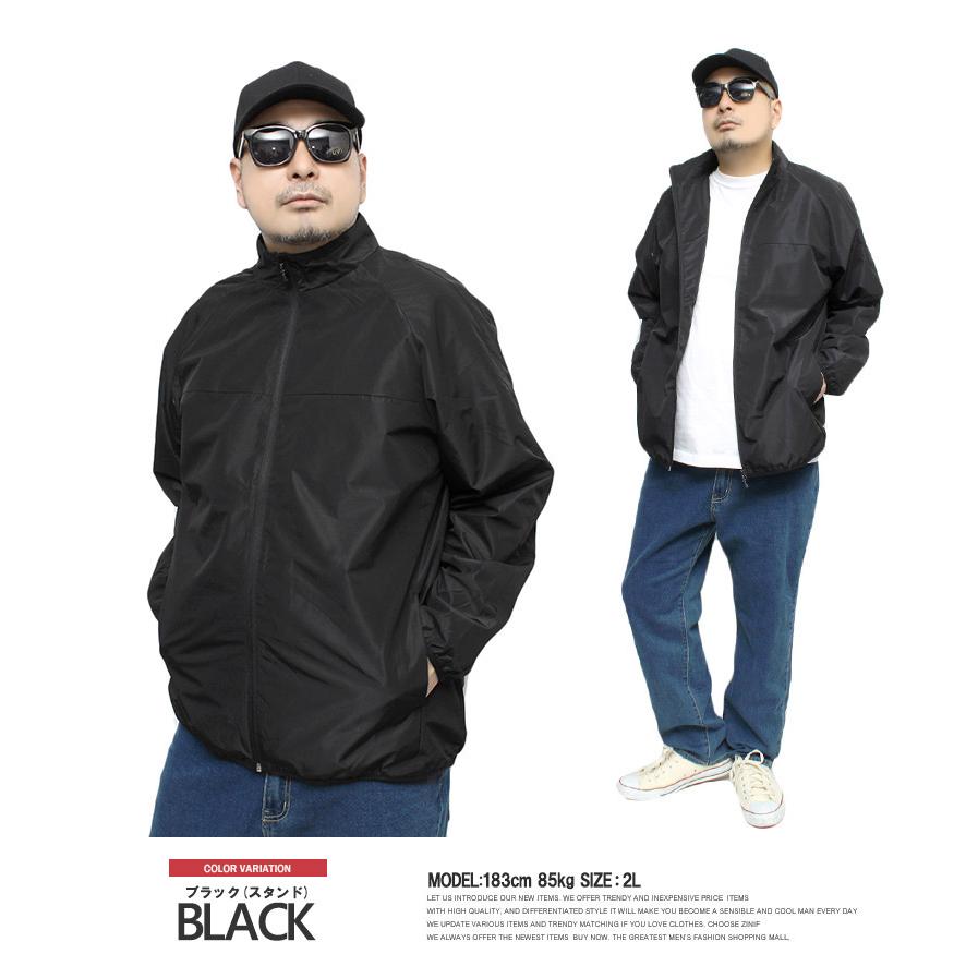 セール マウンテンパーカー 大きいサイズ メンズ ウインドブレーカー